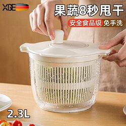 Japanese Kitchen Salad Vegetable Dehydrator Hand-Cranked Spinner Dryer Vegetable Washing Basket Draining Basket Vegetable Washing Basin Vegetable Washing Tool