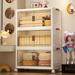 Installation-Free Storage Cabinet, Household Children's Wardrobe, Baby Clothes Storage Cabinet, Snack Toy Storage Box