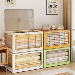 Storage Box Storage Home Wardrobe Clothes Quilt Storage Box Plastic Transparent Foldableing Clothing Storage Box Book Box
