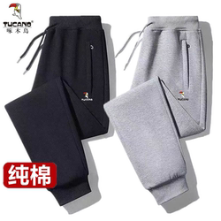 Woodpecker Men's Spring, Autumn, and Summer Thin Jogger Pants Pure Cotton Casual Sports Pants Loose Straight Basketball Sweatpants
