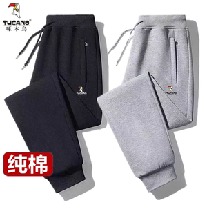 
Woodpecker men's autumn and winter velvet thickened leg pants pure cotton casual sports pants loose straight basketball sweatpants