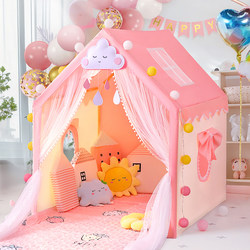 Tent Indoor Kidsren Girl Princess Castle Small Tent Toy House Girl Kidsren's House Playhouse Bed