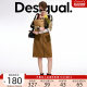 DesigualA font elastic waist zipper opening and closing contrast patch pocket mid-length skirt for women
