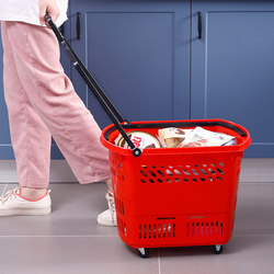 Supermarket Pull Rod Pulley Plastic Shopping Basket Grocery Shopping Tote Basket Convenience Store Snack Shopping Basket Thickened Supermarket Basket