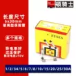 Ống cầu chì thủy tinh 6*30 250V 10A 1 2 3 4 5 6 8 15 20 25 30A Cầu chì