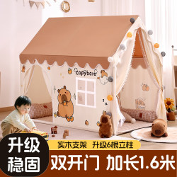 Children's tent baby playhouse indoor home separate bed
