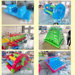 Body Smart New Product Inflatable Prop Equipment Kindergarten Outdoor Sensory Training Equipment Balance Bridge Small Ladder Roller