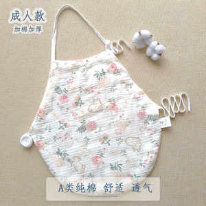 Pure cotton bellyband for women adults, autumn and winter thickened belly circumference for middle-aged and elderly pregnant women to protect stomach, uterus, belly protection underwear
