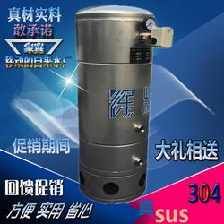 Food Grade 304 Stainless Steel Pressure Tank Fully Automatic Towerless Water Supply Pump Booster Storage Household Emergency Water Tower