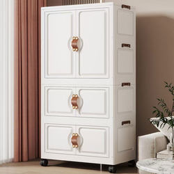 Installation-Free Baby Wardrobe Children's Storage Cabinet Clothes Organizer Box Baby Toy Small Wardrobe Plastic Household Storage