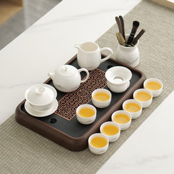 Jade Porcelain Kung Fu Tea Set for Living Room or Office, Teapot, Tea Tray, Teacups, Ceramic, High-End Luxury, Gift