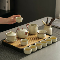 Ruyao Kung Fu Tea Set for Home and Office Use, 2025 New Model Teapot, Teacup, Gaiwan, Tea Tray