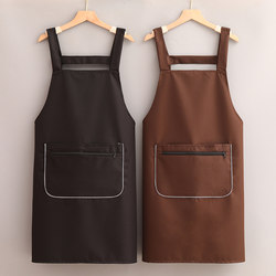 Solid Color Apron Waterproof and Oil-Proof with Printed Text for Kitchen, Simple and Stylish for Women, Catering Advertising Work Apron for Men