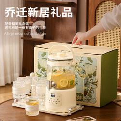 Housewarming Gifts, New Home Gifts, High-End Practical Gifts for Housewarming, Moving Company Employees, Birthday Gifts for Best Friends