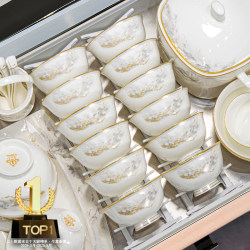 Bowl and Plate Set, Chinese-Style High-Quality Ceramic Bone China from Jingdezhen, New Household Tableware Set, Bowls and Plates for Moving into a New Home