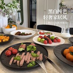 Underglaze Color Bowl and Plate Set for Home Use, High-End Minimalist Aesthetic, High-Value Black and White Tableware, Japanese-Style Ceramic Soup Bowl, Housewarming Gift