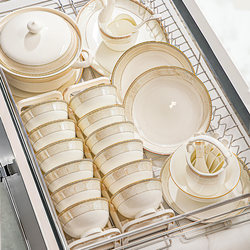 Bowl Set for Home Use 2026 New Model Bowl and Chopsticks Set Home Use Light Luxury Ceramic Bone China Tableware Set Bowls Plates Bowls and Chopsticks