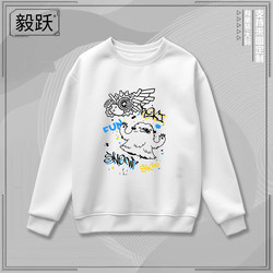 Infinity Skateboard Sk∞ Anime Merchandise Hoodie Two-Dimensional Fan Clothing Jacket Unisex Casual Loose Spring Autumn Winter Clothing