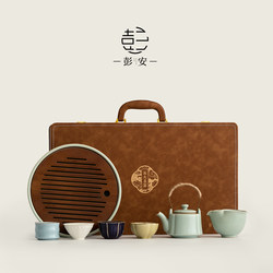 The Five Famous Kilns of the Forbidden City Tea Set Gift Box for Elders and Teachers Kung Fu Tea Cups Housewarming Gift 2026 New Model