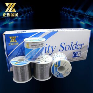 
1000g leaded tin wire tin wire solder wire sn45/pb55 no-clean rosin core solder manufacturer