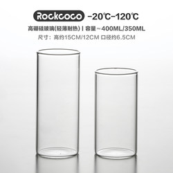 Minimalist Cylindrical Cup, High Borosilicate Glass Cup, Restaurant Cold Drink Cup, Cocktail Cup, Juice Cup, Special Soda Water Cup