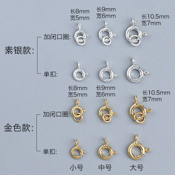 Spring buckle with sterling silver buckle necklace sterling silver
