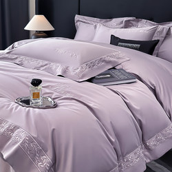 Crystal Home Textiles Light Luxury Class a 200 Thread Count Pure Cotton Four-Piece Set All-Cotton Embroidered Duvet Cover Thickened Bed Sheet Bedding