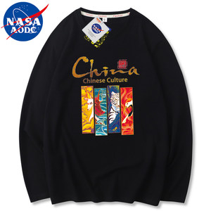 Xinjiang cotton white short -sleeved T -shirt men's spring and autumn cotton long -sleeved solid color inner body shirt half -sleeved top