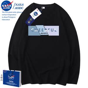 
Xinjiang cotton pure cotton long-sleeved T-shirt men's 2025 spring and autumn round neck casual loose autumn clothing bottoming shirt trendy tops