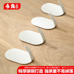 Japanese Adhesive Hooks, No-Drill, Strong Load-Bearing, for Hanging Clothes Behind Doors, in Kitchens, on Walls, in Bathrooms, Stainless Steel Adhesive Hooks