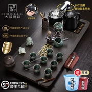Bộ khay trà cao cấp nhẹ nhàng sang trọng Damengzaiwu Bộ trà Kung Fu hoàn toàn tự động Bộ bàn trà phòng khách gia đình