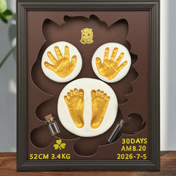 Baby Horse Newborn Baby Hand and Foot Print Clay Souvenir Newborn Full Moon Gift Hand and Foot Print Commemorative Photo Frame Creative