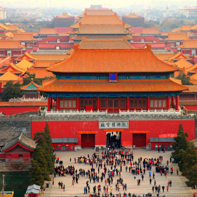 京希为贵16人小团!住二三环希尔顿酒店北京旅游5天跟团游 含机票