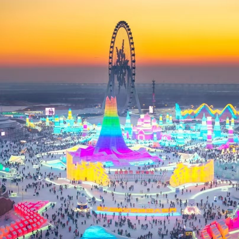 【亚布力滑雪】哈尔滨亚布力雪乡滑雪旅行冰雪大世界6天5晚含机票