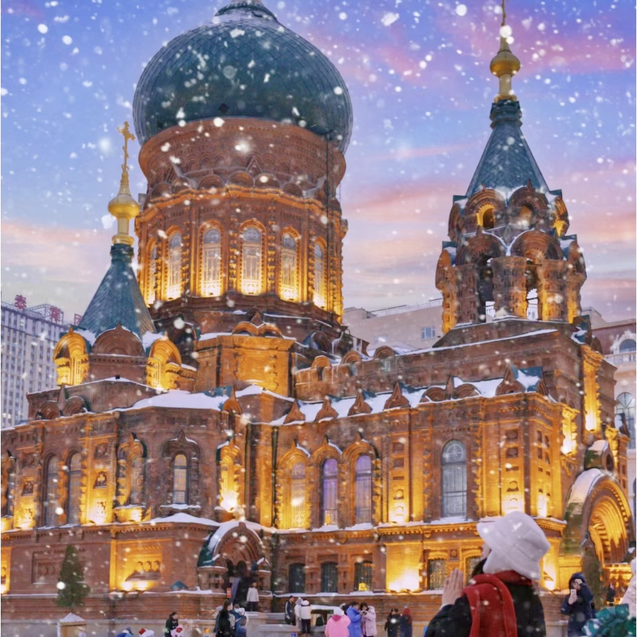 【滑雪跟团游】哈尔滨亚布力雪乡6天5晚旅行住一晚温泉酒店含机票