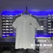 áo thun nữ Áo thun thể thao cổ tròn tay ngắn dáng rộng thường ngày Adidas/Adidas nữ 2024 mùa hè GL0783 áo thun nữ form rộng dễ thương