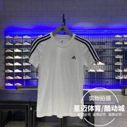 Áo thun thể thao cổ tròn tay ngắn dáng rộng thường ngày Adidas/Adidas nữ 2024 mùa hè GL0783