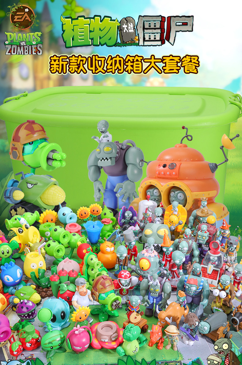 Pvz Zomblies Juguetes Toys Figuritas De Zombies Figuras De