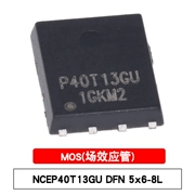 Chính Hãng SMD MOSFET NCEP40T13GU DFN5x6-8L Ống Hiệu Ứng Trường N Kênh 40V/130A