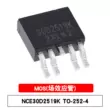 Ban đầu SMD MOSFET NCE30D2519K TO252-4 30V/25A N+P kênh ống hiệu ứng trường MOSFET