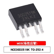 Ban đầu SMD MOSFET NCE30D2519K TO252-4 30V/25A N+P kênh ống hiệu ứng trường