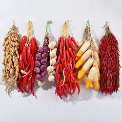 Fake Corn, Artificial Vegetable Skewers, Restaurant Farmhouse Grain Decoration Props, Red Pepper Skewers, Garlic, Peanut Model