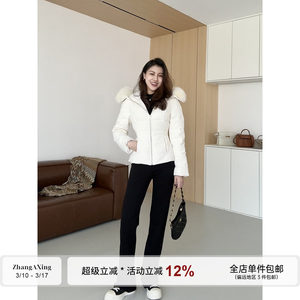 
Zhang Azing [Fanny Down Jacket Set] Korean version of winter new style waist hooded down jacket + thickened pants