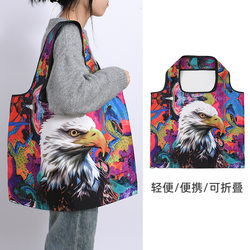 Waterproof and Eco-Friendly Foldable Shopping Bag, Portable Tote Bag, Large Capacity Storage, Supermarket Grocery Bag, Sturdy and Durable