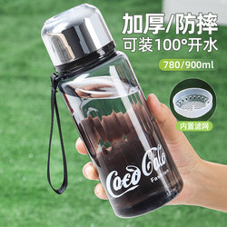 Sports Water Bottle, Large Capacity, Men's 2025 New Model, Outdoor Fitness Plastic Cup, Military Training, Drop-Resistant, High-Temperature Resistant Water Bottle for Summer