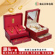 Red three-gold jewelry box, high-end engagement and wedding hardware jewelry gift box, wedding gold jewelry set box