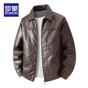 
Romon Jacket men's lapel leather jacket 2026 spring and autumn retro American casual leather jacket for young and middle-aged people