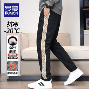 
Luo Meng winter down pants men's 2026 new thickened warm goose down cotton pants outer wear casual long pants