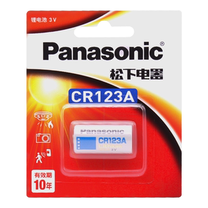 
Panasonic CR123A/CR2 lithium battery 3V Olympus u1U2 Nikon Fuji Film Canon Film Camera Smoke Alarm Infrared Range Finder Kiss 1 2 dl cr 123 a