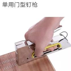Nail Gun for Assembly, Sofa Advertising Stapler, Nail Gun, Hardware Woodworking Stapler, Mini Nail Gun for Packaging